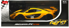 Машина радиоуправляемая «McLaren P1» - Фото 5