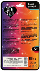 Блеск для губ голографический, тон Малиновый - Фото 4