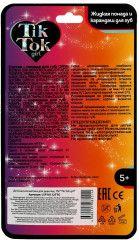 Помада жидкая и карандаш для губ, тон бежевый - Фото 4