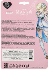 Тени для век - Фото 4