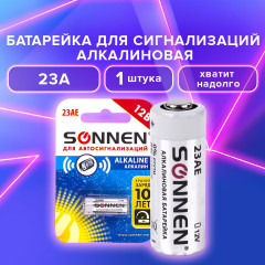 Батарейка «Alkaline» - Фото 6