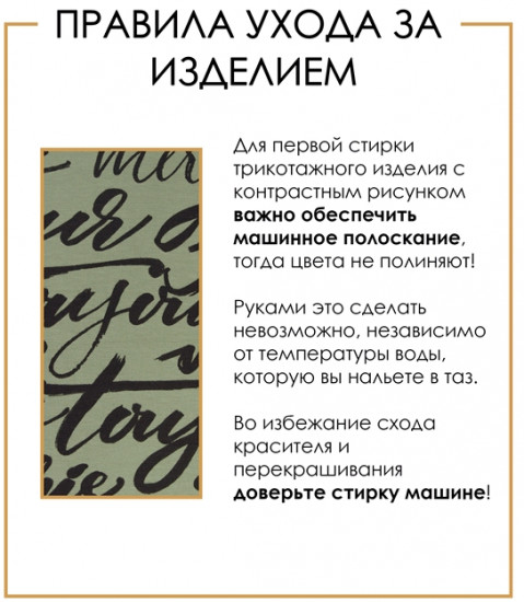 Футболка женская