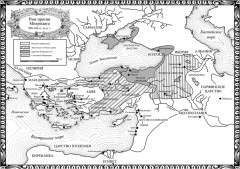 Рим — это я. Правдивая история Юлия Цезаря - Фото 3