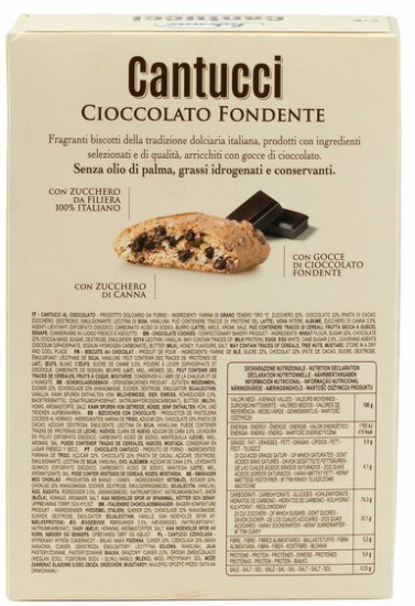 Печенье сахарное «Cantucci»