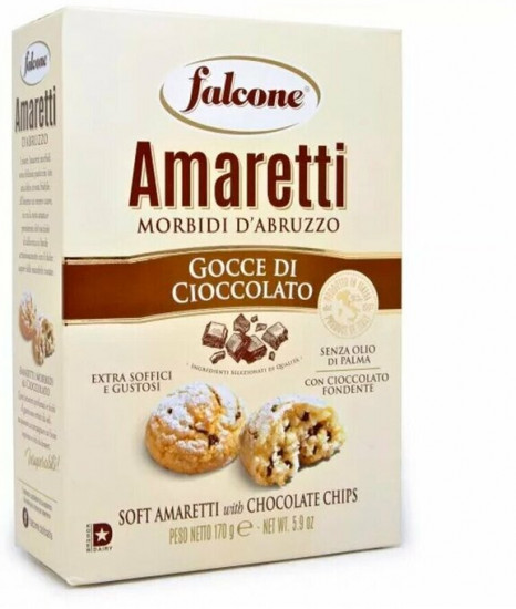 Печенье сдобное  «Amaretti»