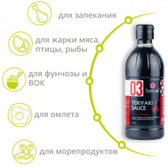 Соус «Терияки» - Фото 3