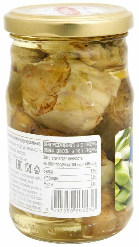 Артишоки в масле «Alla Rustica», 290 г — Iposea