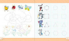 Қолымызды жазуға дайындаймыз. Қисық сызықтар жүргізуді үйренеміз. Готовим руку к письму. Учимся проводить кривые линии - Фото 2