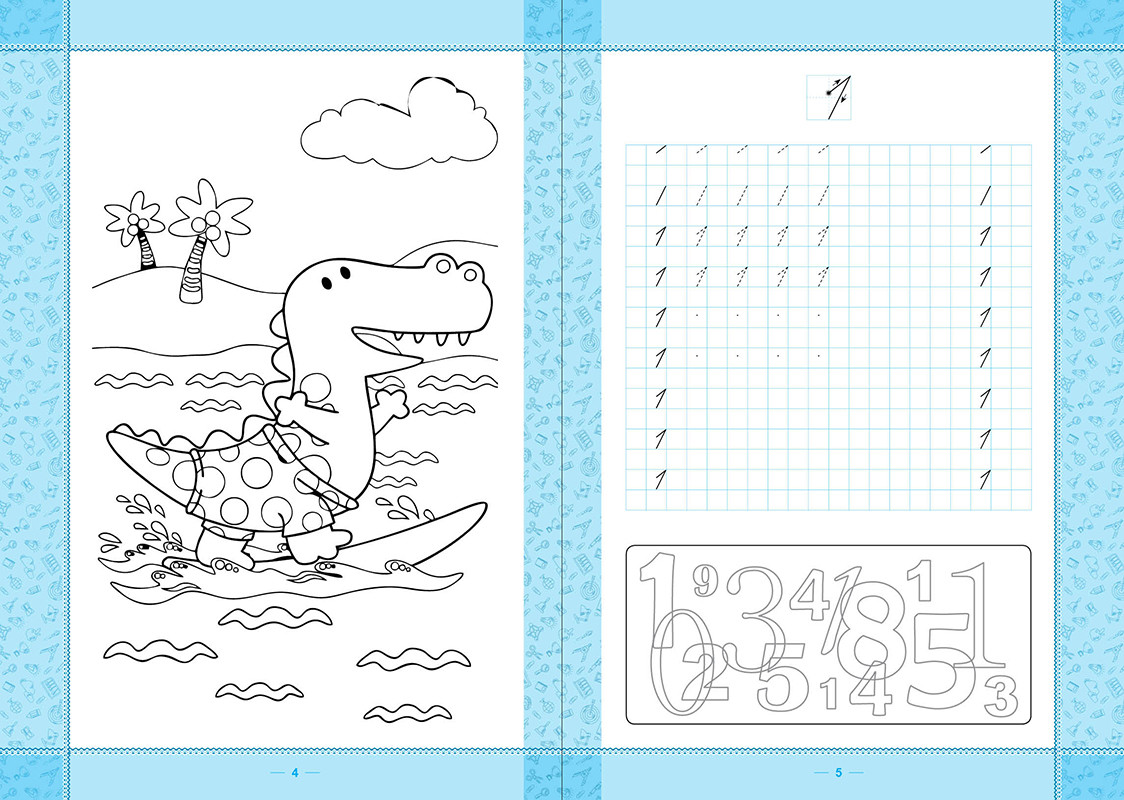 Киевтік қыздардың жыныстық қатынасы