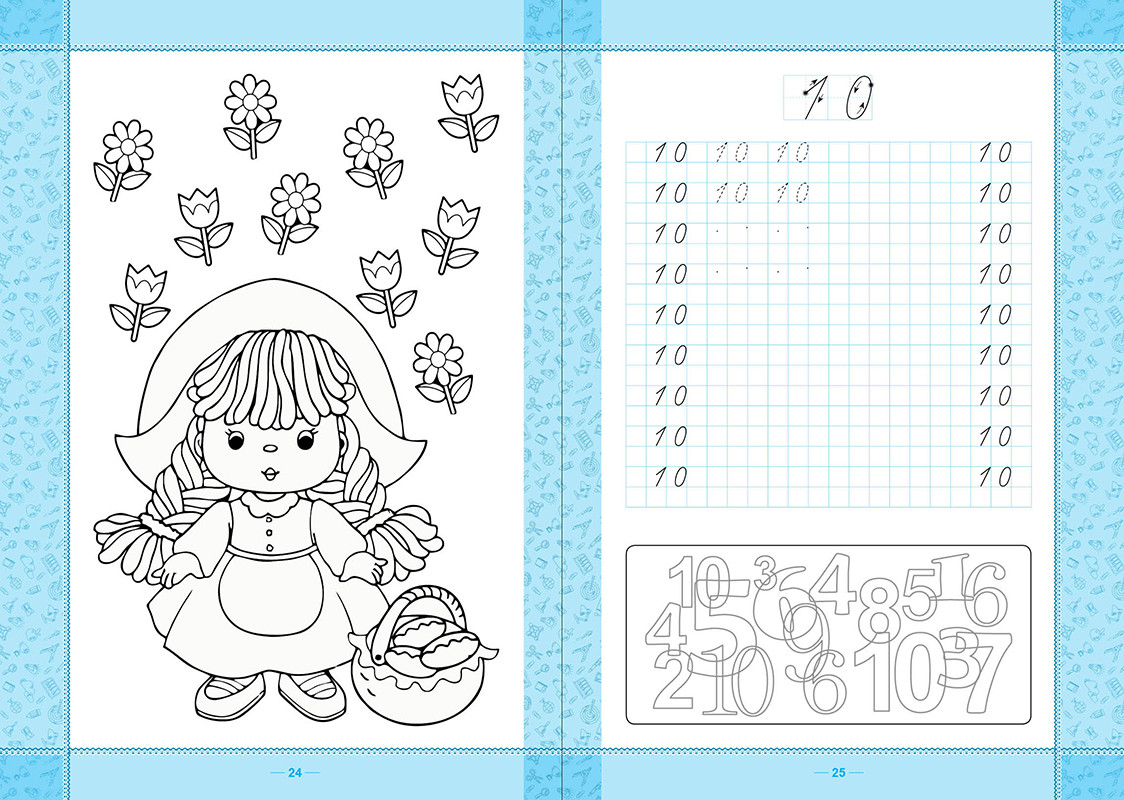 Смотреть БДСМ баудағы латекс порно видео онлайн Шун мен Алиса секс туралы бейне