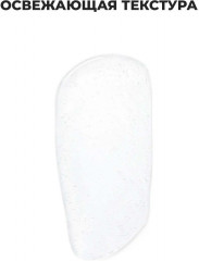 Гель для лица очищающий с перечной мятой - Фото 1