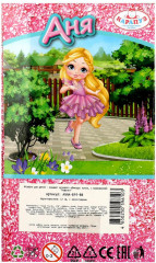 Кукла «Аня» - Фото 4