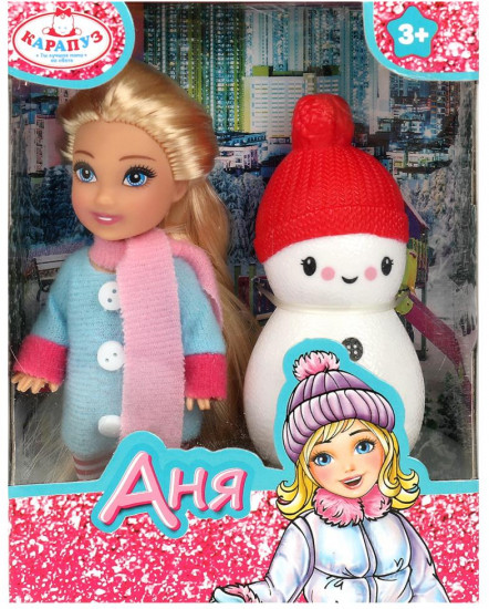 Кукла «Аня»