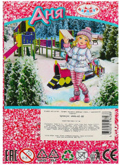 Кукла «Аня» - Фото 5