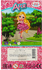 Кукла «Аня» - Фото 4