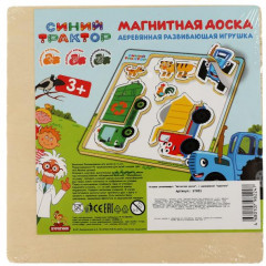 Доска магнитная развивающая - Фото 5
