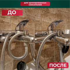 Средство для чистки ванных комнат «Антиналет» - Фото 6