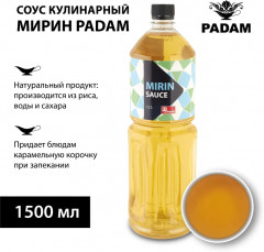 Соус рисовый «Mirin» - Фото 1