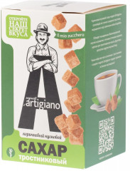 Сахар тростниковый кусковой - Фото 1