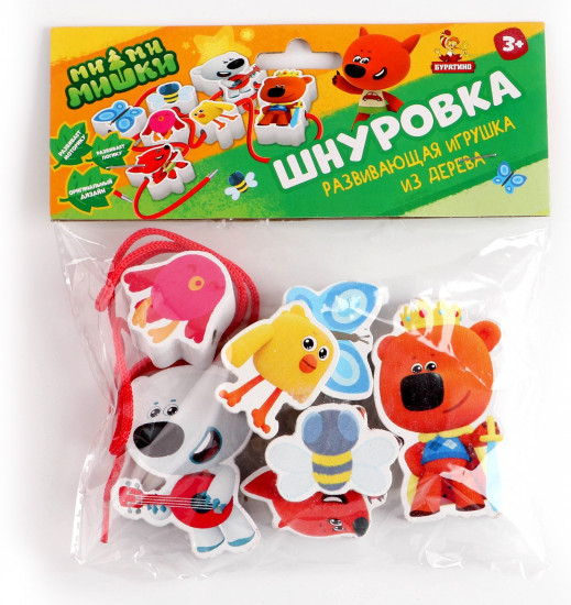 Шнуровка-бусы