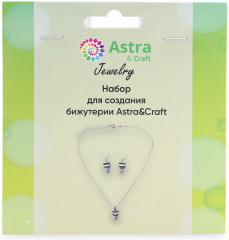 Набор для создания бижутерии - Фото 1