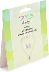 Набор для создания бижутерии - Фото 3