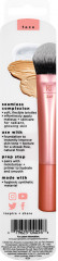 Кисть для тональной основы «Seamless Complexion Brush», №241 - Фото 1