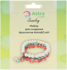 Набор для создания браслетов - Фото 4