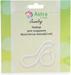 Набор для создания браслетов - Фото 1