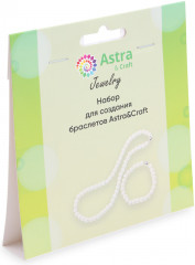 Набор для создания браслетов - Фото 3