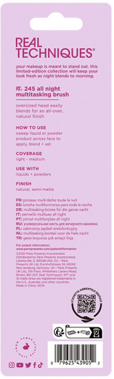Кисть для макияжа «Afterglow All Night Multitasking Brush», №245