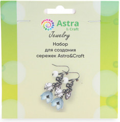 Набор для создания сережек - Фото 2