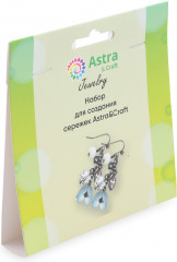 Набор для создания сережек - Фото 3