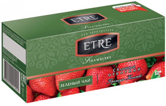 Чай зеленый «Strawberry»