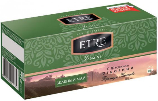 Чай зеленый «Jasmine»