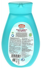 Средство для купания детское с экстрактами ромашки и алоэ вера - Фото 4