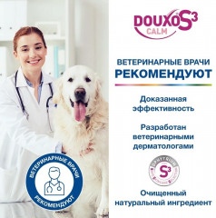 Шампунь для чувствительной кожи собак и кошек «Douxo S3 Calm» - Фото 3