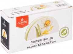 Салфетница «Sunday» - Фото 2