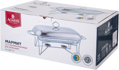 Мармит - Фото 3