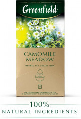 Чай «Camomile meadow» с ромашкой, шиповником и личи - Фото 1