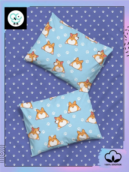 Комплект постельного белья «Корри 2»