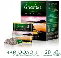 Чай в пирамидках «Milky oolong» - Фото 1