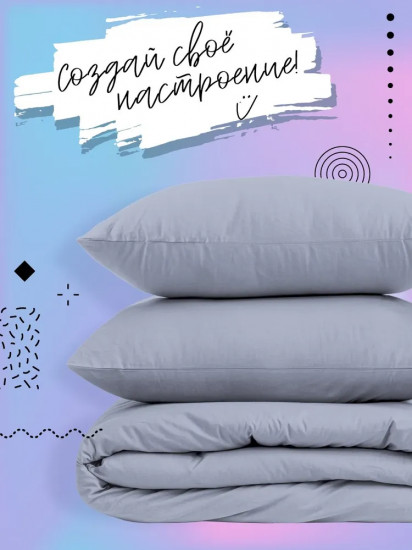 Комплект постельного белья «Деним»