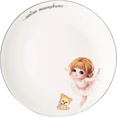 Набор посуды «Я танцую» - Фото 4