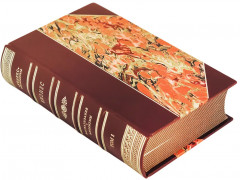 Кодекс руководителя. Бизнес. Финансы. Власть. Комплект из 3 книг - Фото 6