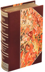 Кодекс руководителя. Бизнес. Финансы. Власть. Комплект из 3 книг - Фото 7