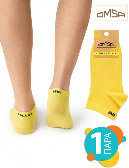 Носки унисекс