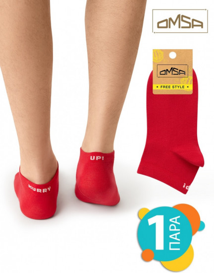 Носки унисекс