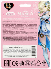 Тени для век с блестками - Фото 4