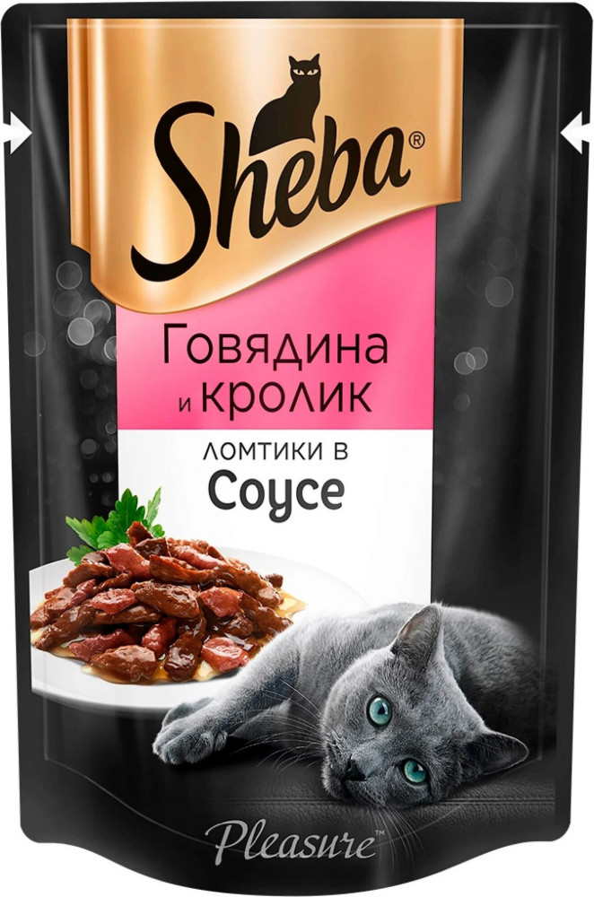 Набор паучей для кошек «Говядина и кролик в соусе» | Sheba | Фото 1